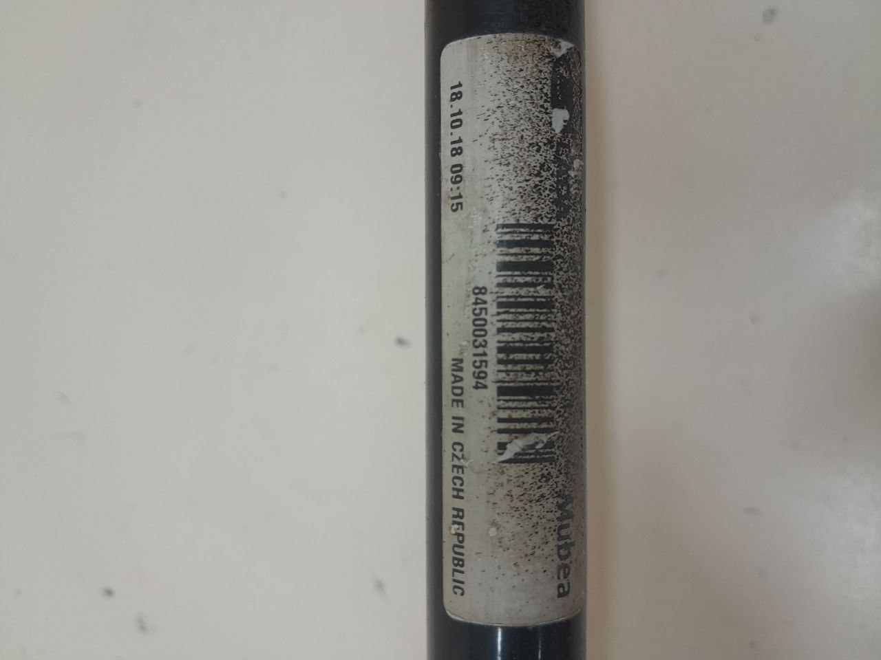 Стабилизатор передний Lada Vesta 2015>