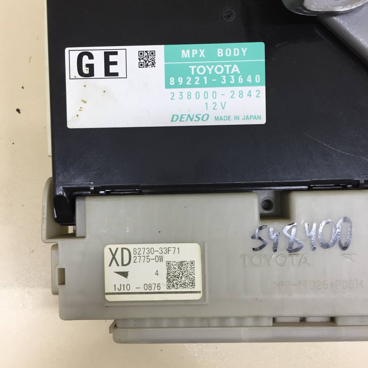Блок предохранителей Toyota Camry (XV50) 2011-2017