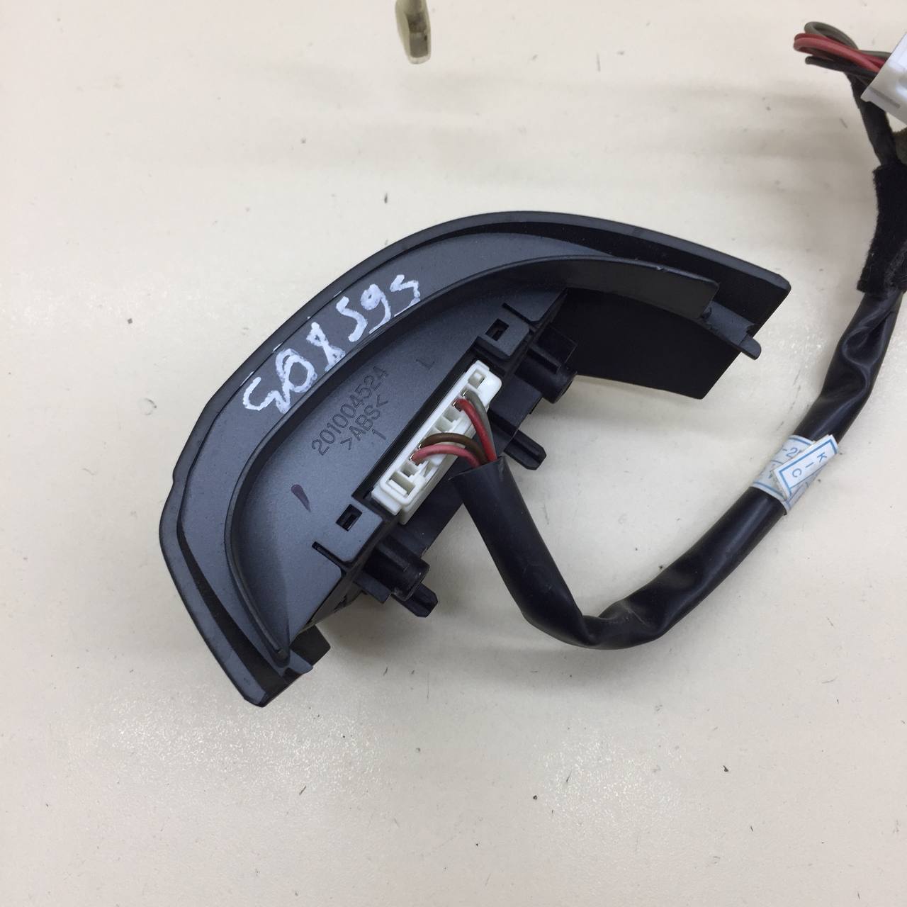 Кнопка многофункциональная Hyundai Elantra (HD) 2006-2010 Кнопка многофункциональная Hyundai Elantra (HD) 2006-2010