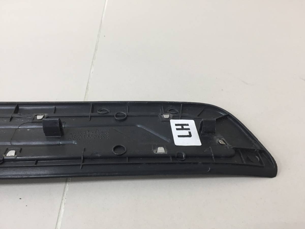 Накладка порога (внутренняя) Kia Sorento (XM) 2009-2021