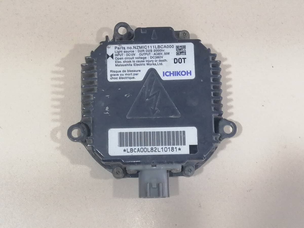 Блок ксеноновой лампы Subaru Forester (S12) 2008-2012 Блок ксеноновой лампы Subaru Forester (S12) 2008-2012