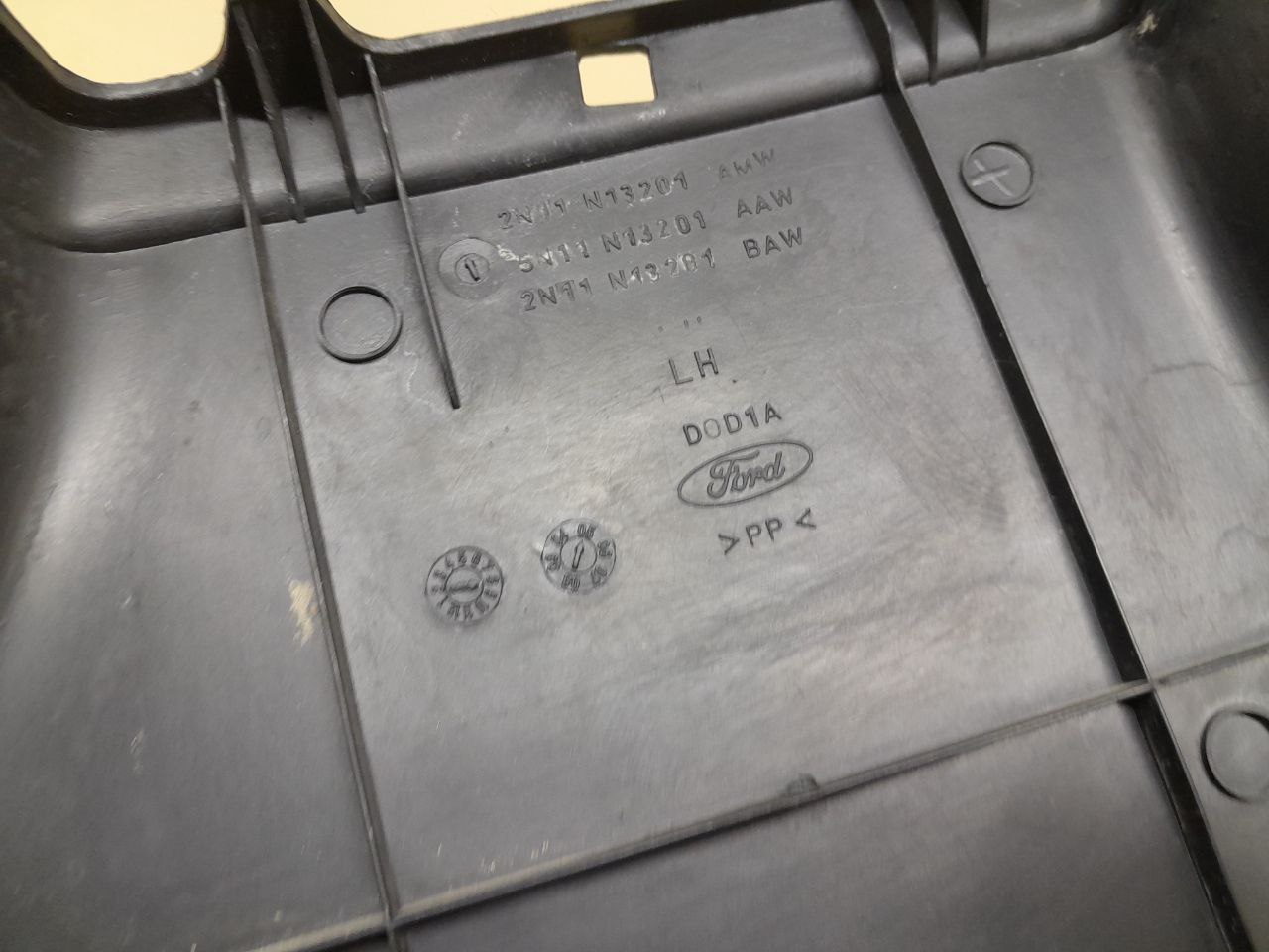 Накладка порога (внутренняя) Ford Fusion (JU) 2002-2012