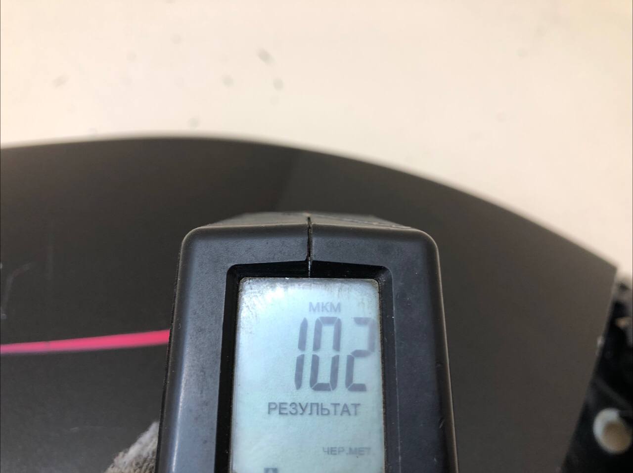 Крыло переднее правое Chevrolet Cruze (J300) 2009-2016