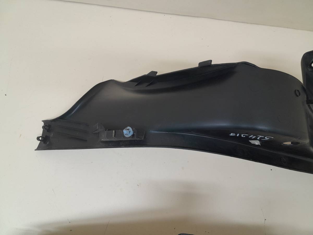 Накладка порога (внутренняя) Citroen C4 2011>