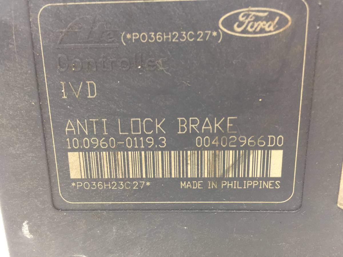 Блок ABS (насос) Ford Focus 2 (DA) 2005-2008