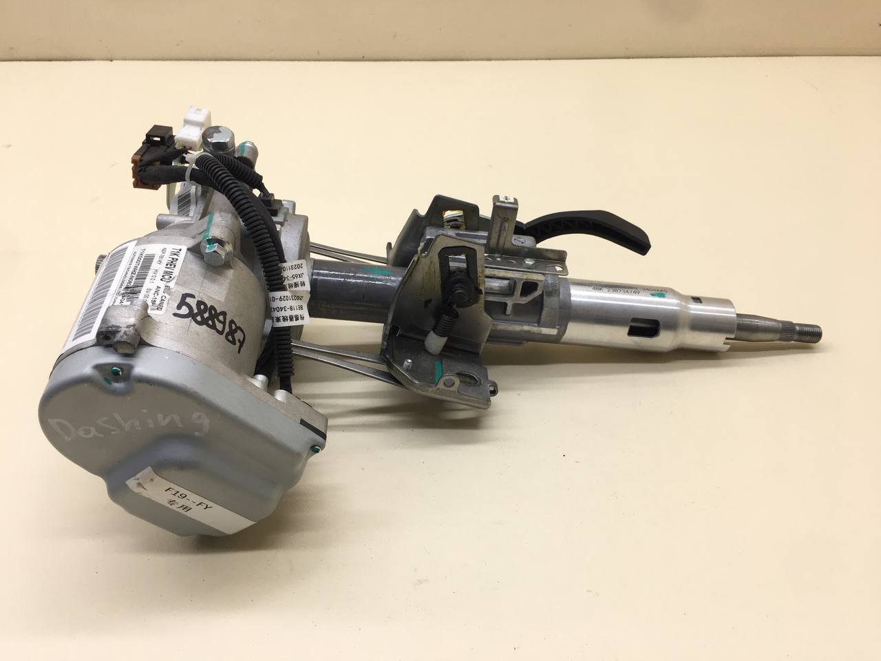 Колонка рулевая Jetour Dashing 2022>