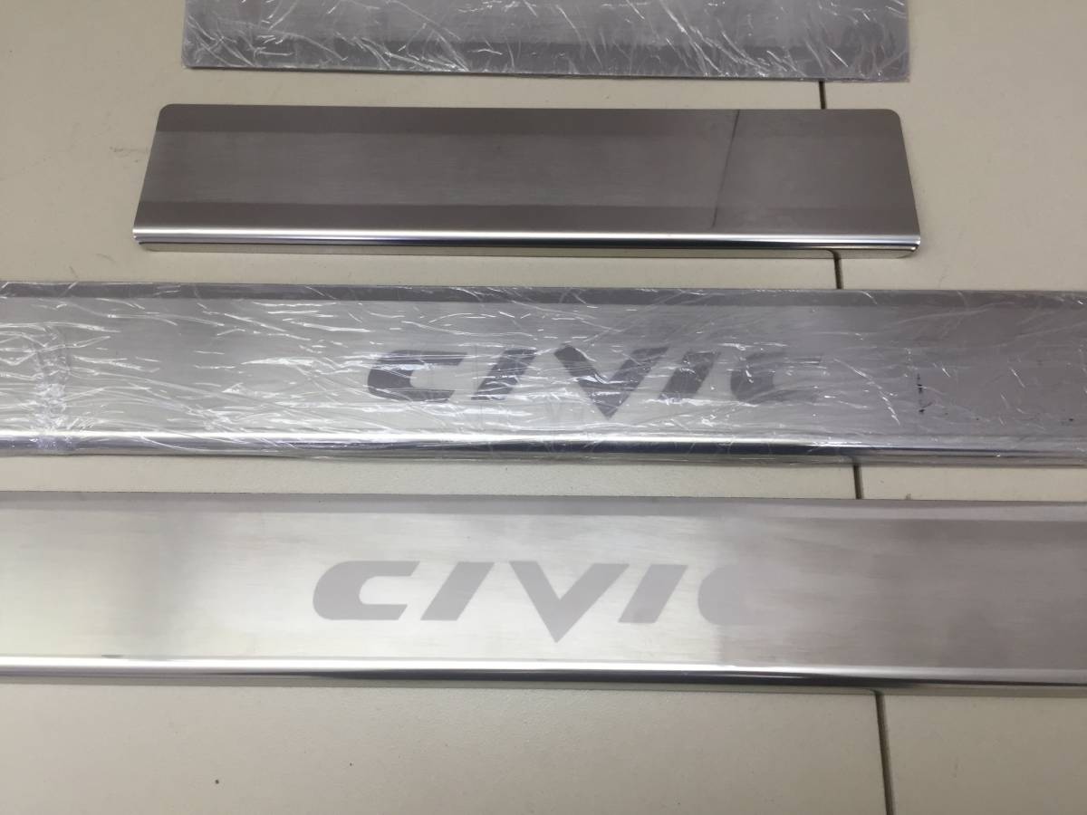Накладка порога (внутренняя) Honda Civic 5D 2006-2012