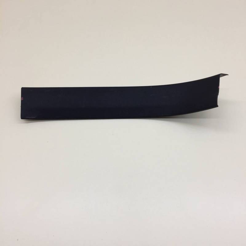 Накладка порога (внутренняя) EXEED RX 2022>