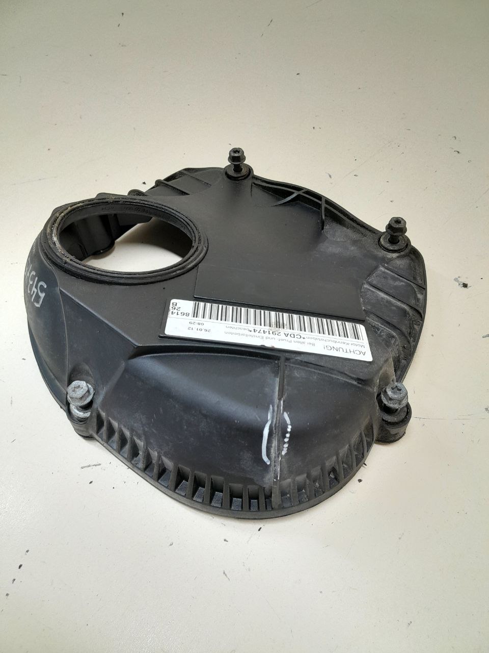 Кожух ремня ГРМ Skoda Octavia (A5 1Z-) 2004-2013 Кожух ремня ГРМ Skoda Octavia (A5 1Z-) 2004-2013