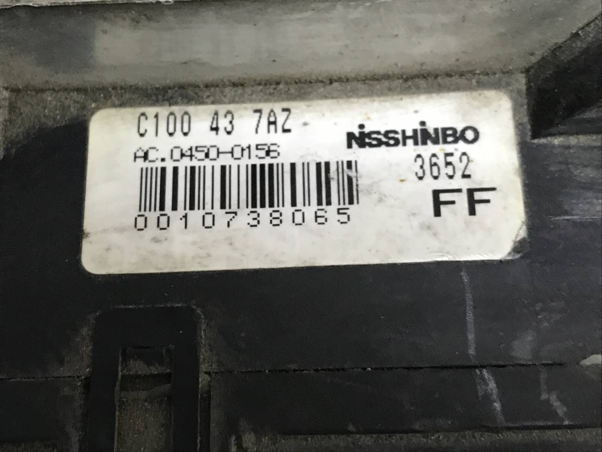 Блок ABS (насос) Mazda Premacy (CP) 1999-2005