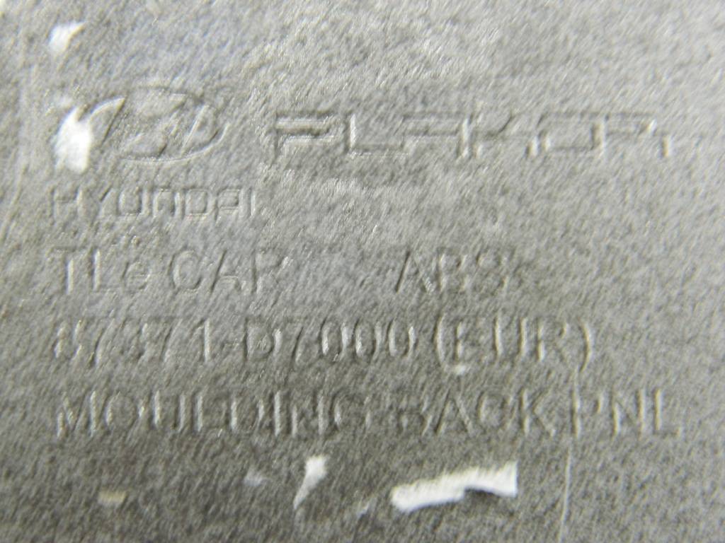 Накладка двери багажника Hyundai Tucson (TL) 2015-2021