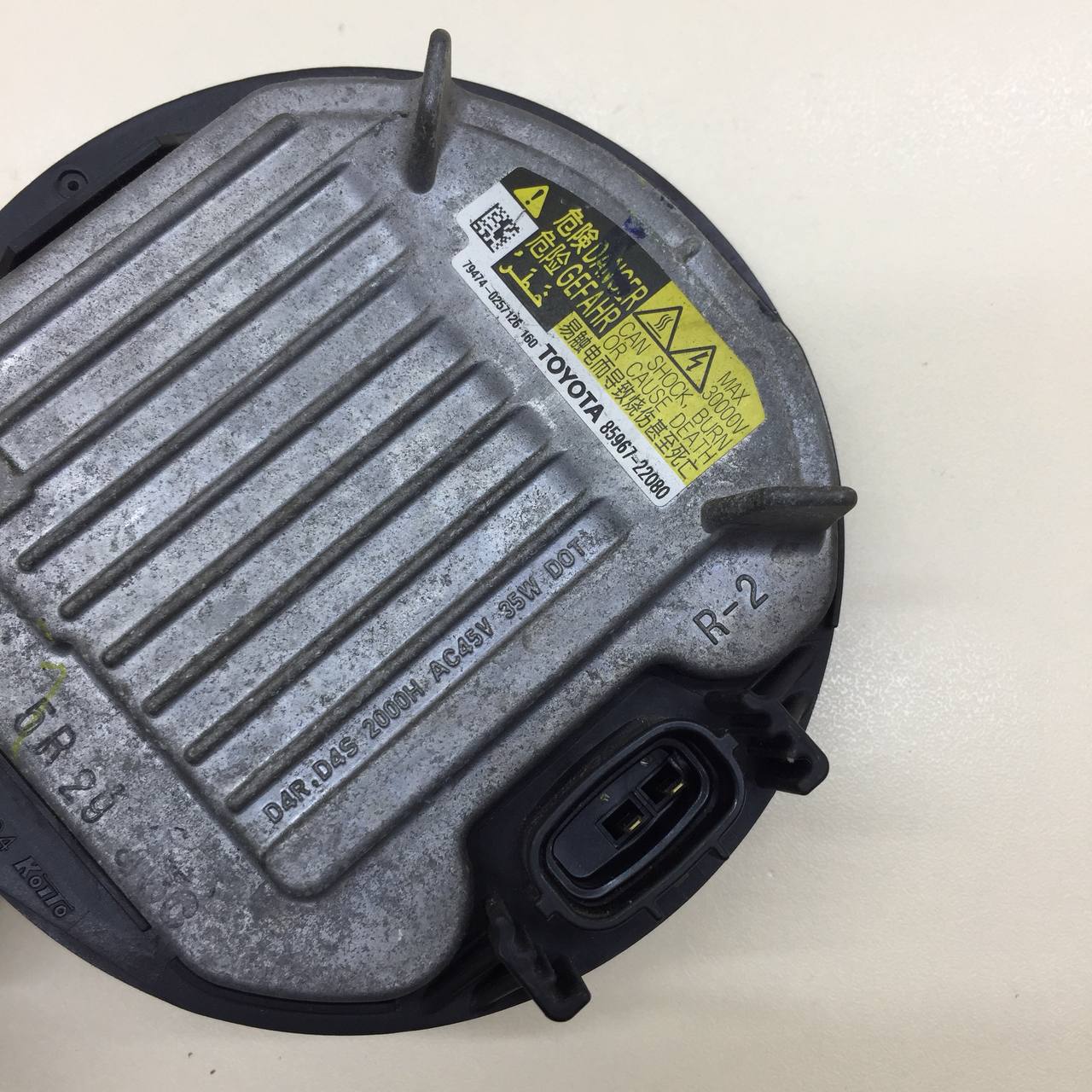 Блок ксеноновой лампы Toyota Camry (V50) 2011-2017 Блок ксеноновой лампы Toyota Camry (V50) 2011-2017