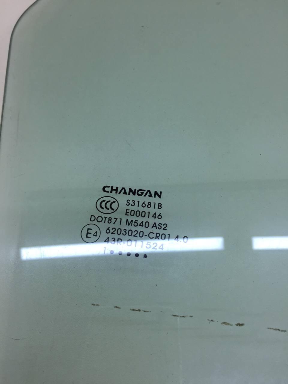 Стекло двери задней правой Changan UNI-K 2020>