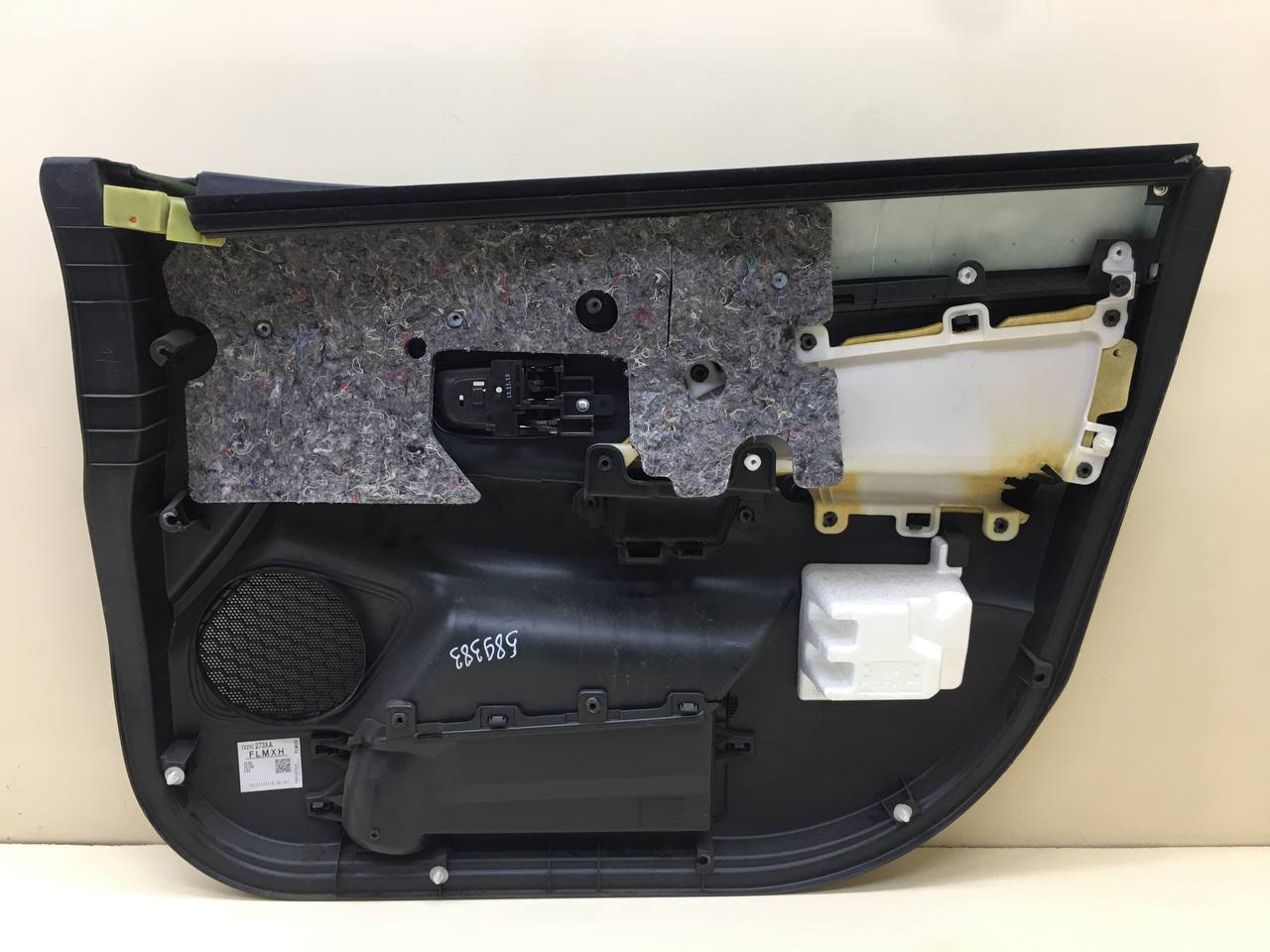 Обшивка двери передней левой Mitsubishi ASX (GA) 2010>