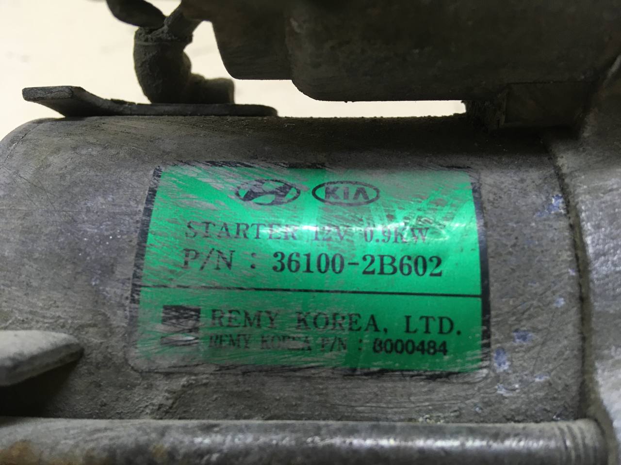 Стартер Kia Rio 3 (QB) 2011-2017 Стартер Kia Rio 3 (QB) 2011-2017