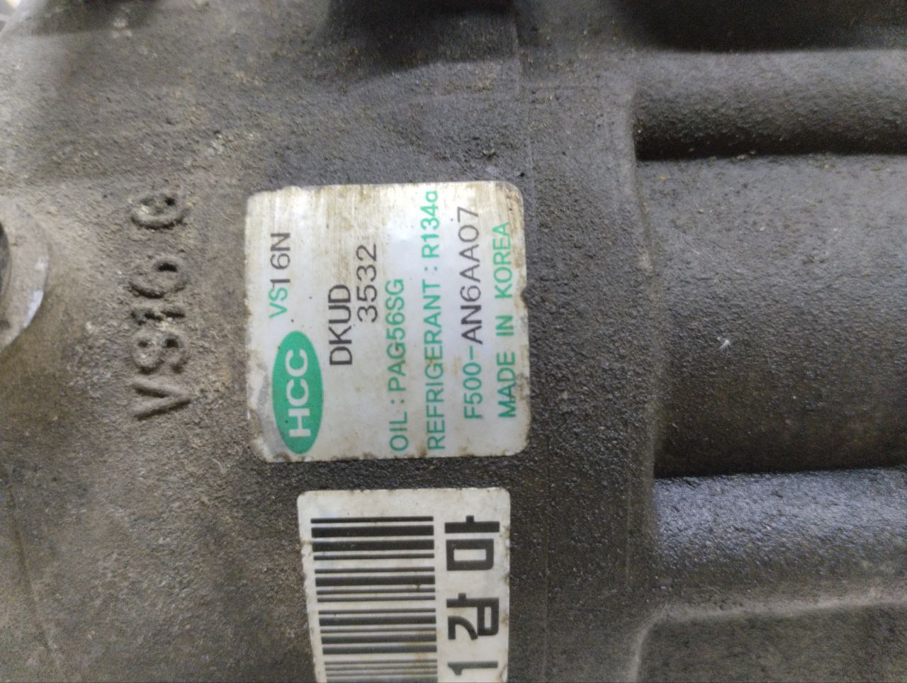 Компрессор системы кондиционирования Kia Ceed (ED) 2007-2012