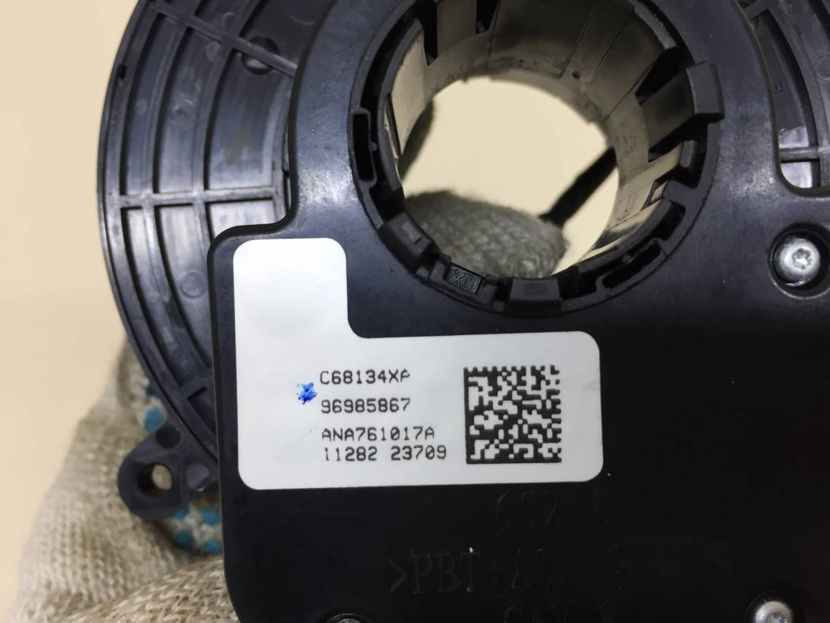 Механизм подрулевой для SRS (ленточный) Chevrolet Aveo T300 2011>