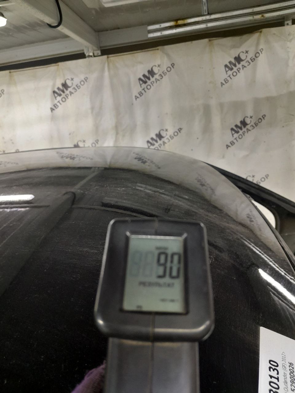 Крыша Mitsubishi Outlander (GF) 2012>