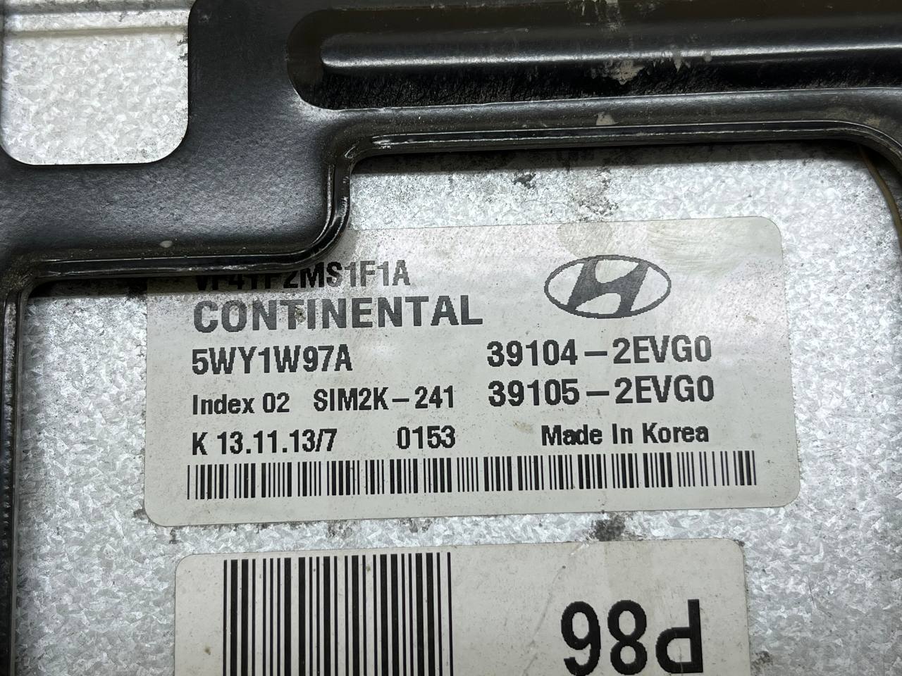 Блок управления двигателем Hyundai i40 (VF) 2011>