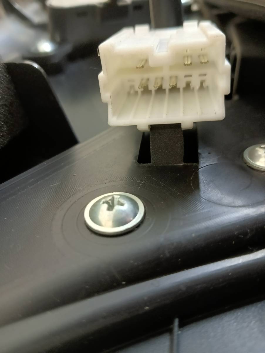 Обшивка двери передней левой Hyundai ix55 2007-2013