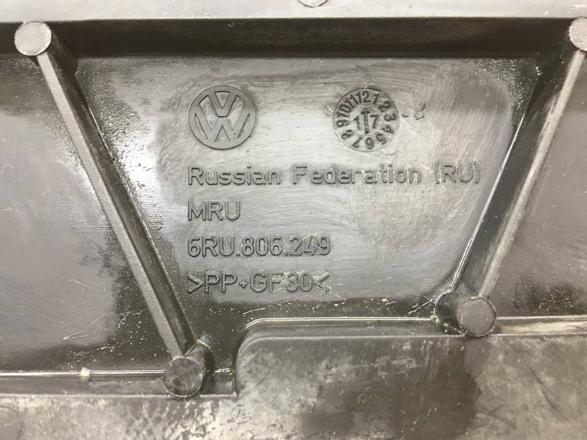 Элемент передней панели Volkswagen Polo (MK5) 2011-2020