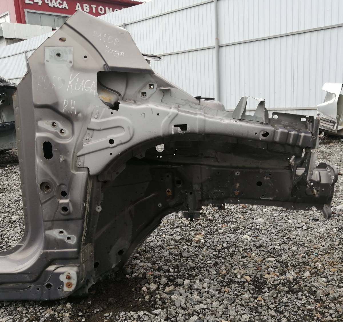 Лонжерон передний правый Ford Kuga (DR) 2008-2013