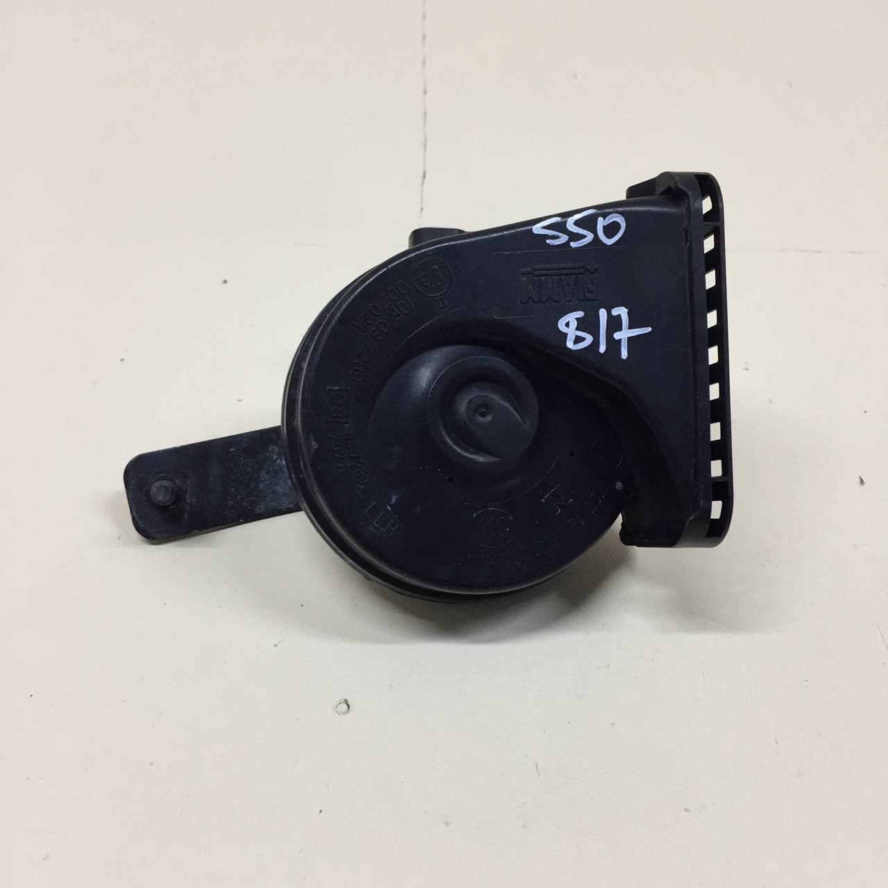 Сигнал звуковой Jaguar XE (760) 2014-2021