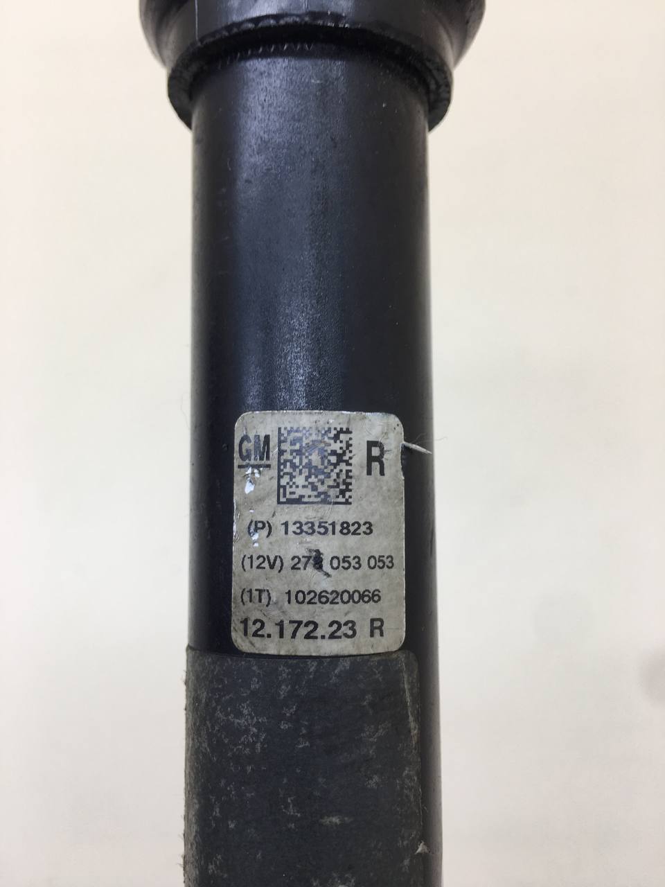 Кардан рулевой Opel Zafira (C) 2013>