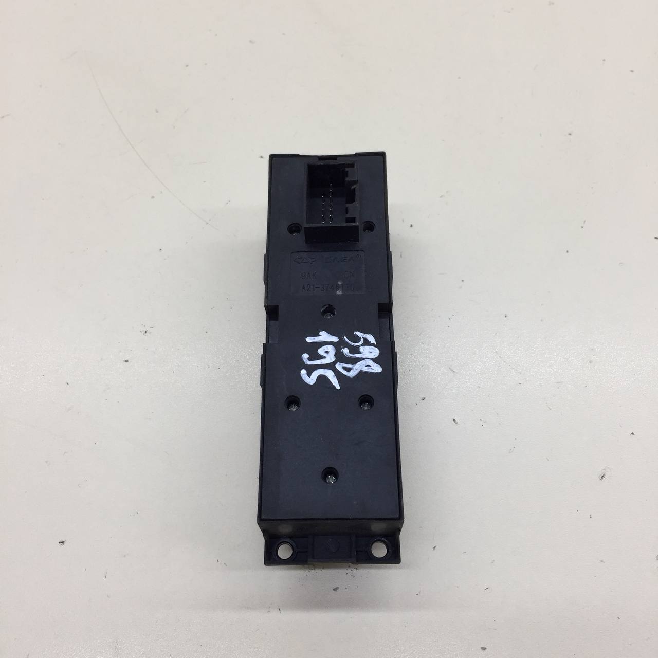 Блок управления стеклоподъемниками Vortex Estina 2008-2012