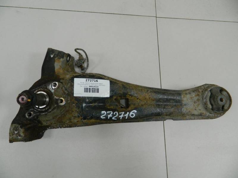 Рычаг задний продольный левый Mitsubishi Lancer 9 (CS/Classic) 2000-2011 Рычаг задний продольный левый Mitsubishi Lancer 9 (CS/Classic) 2000-2011