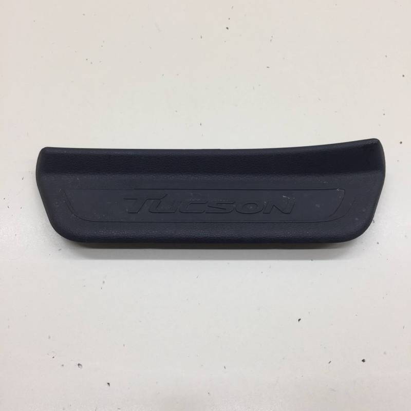 Накладка порога (внутренняя) Hyundai Tucson (TL) 2015-2021 Накладка порога (внутренняя) Hyundai Tucson (TL) 2015-2021