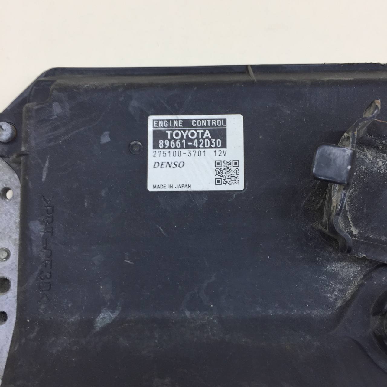 Блок управления двигателем Toyota Rav 4 (A30) 2006-2013