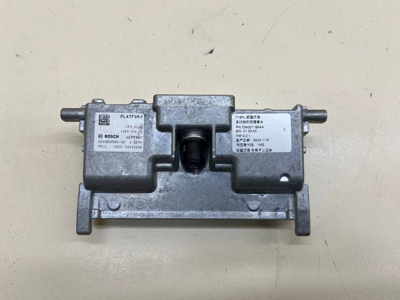 Камера Jaecoo J7 2023>