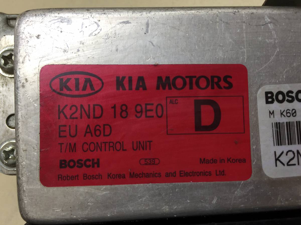 Блок управления АКПП Kia Spectra (SD) 2004-2011