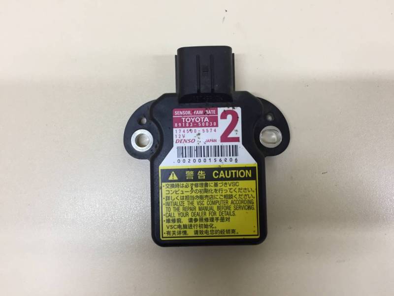 Датчик курсовой устойчивости Lexus RX 350 /450h (XL10) 2009-2015