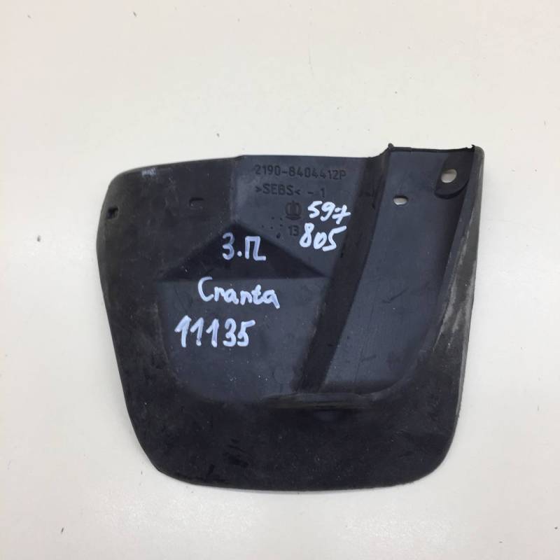 Брызговик задний правый Datsun on-DO 2014>