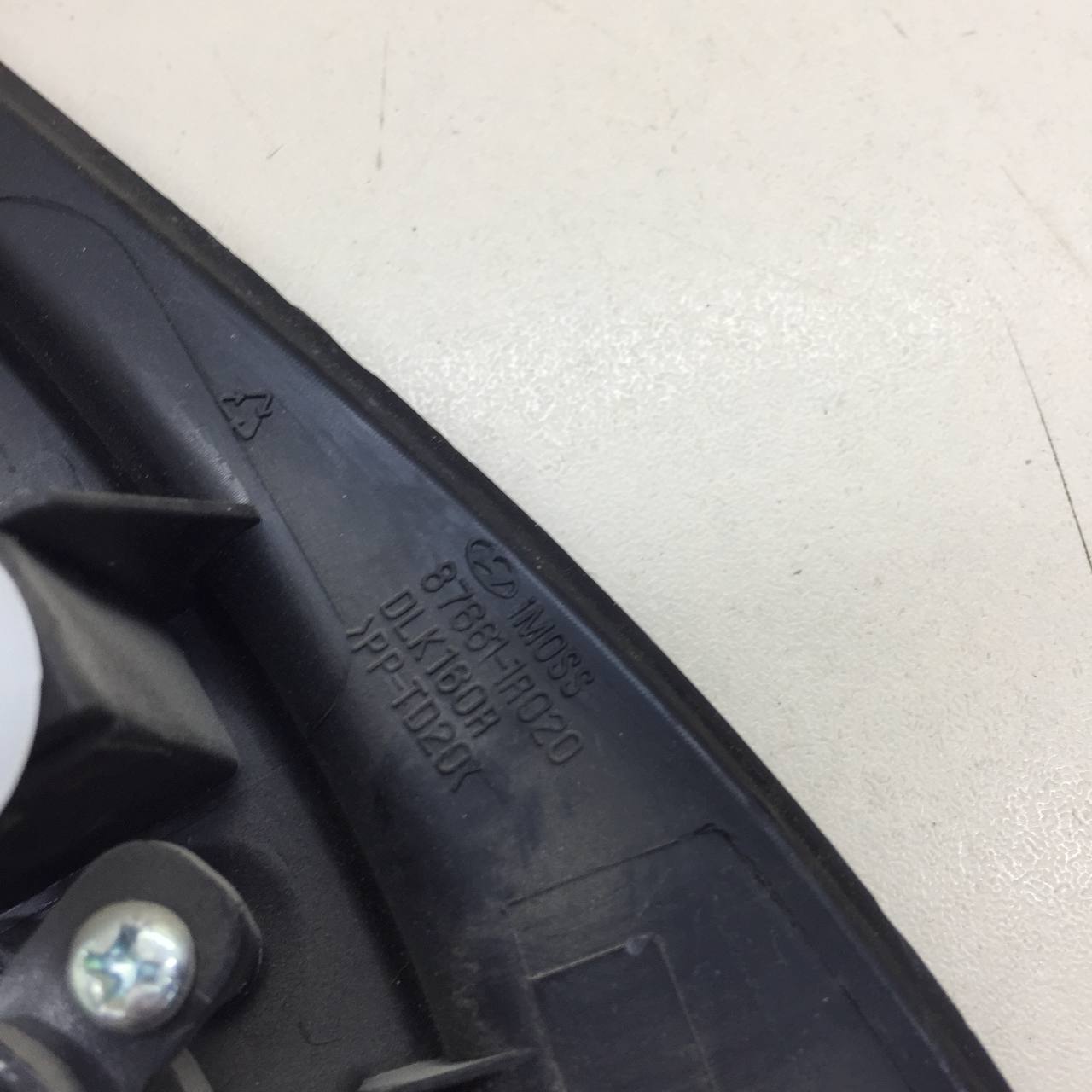 Крышка зеркала внутренняя правая Hyundai Solaris (RB) 2010-2017