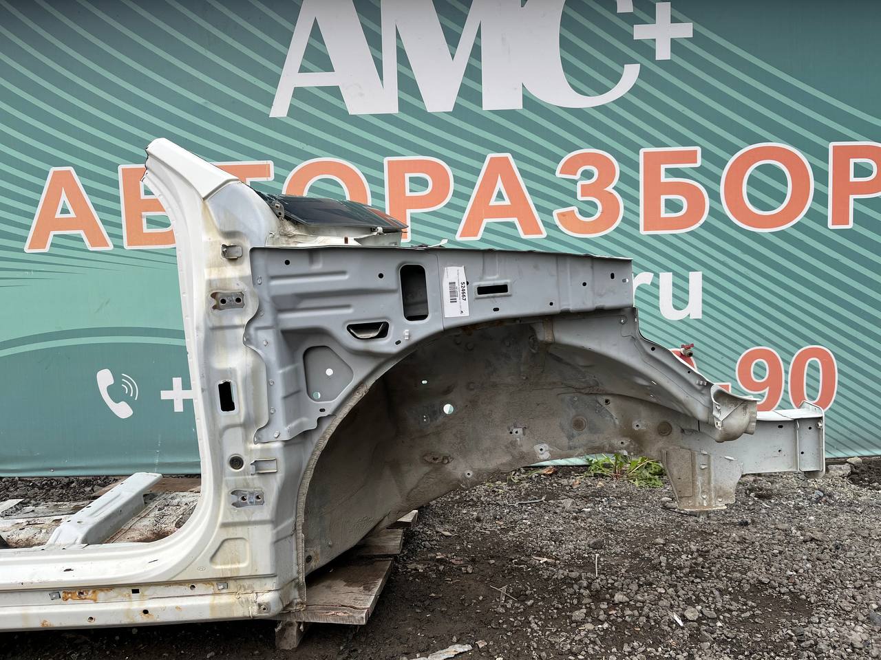 Четверть передняя правая Hyundai ix55 2007-2013