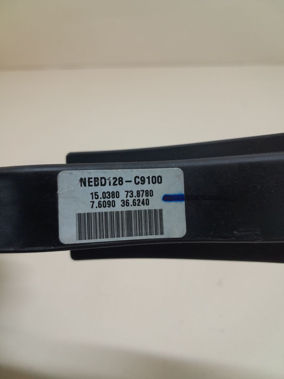 Педаль газа Hyundai Creta (GS) 2016-2021