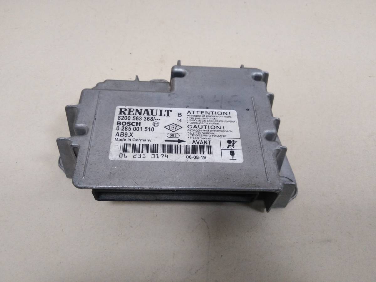 Блок управления AIR BAG Renault Clio (3) 2005-2012