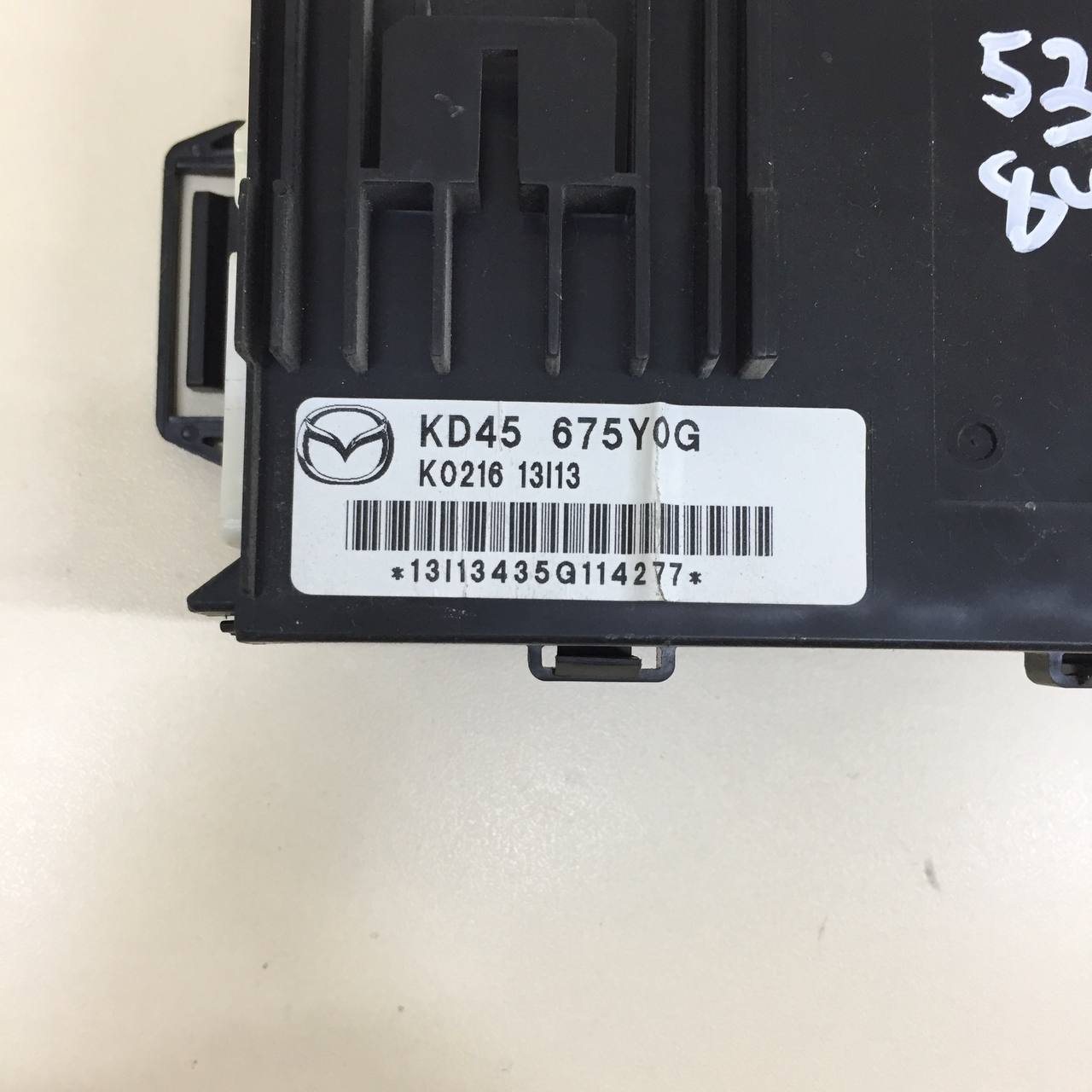 Блок электронный Mazda Mazda 3 (BM) 2013-2016 Блок электронный Mazda Mazda 3 (BM) 2013-2016