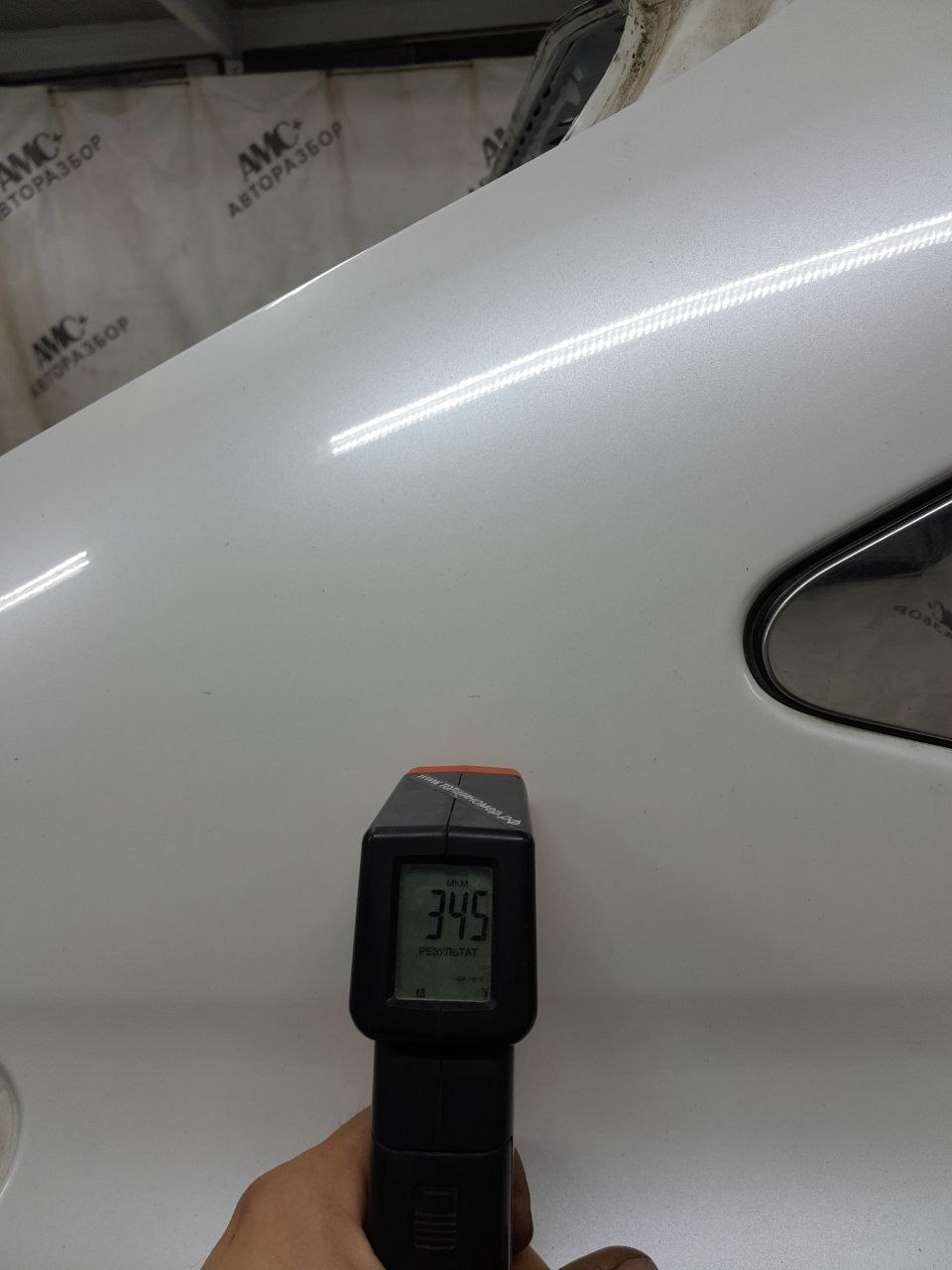 Крыло заднее правое Lexus RX 350 /450h (XL10) 2009-2015