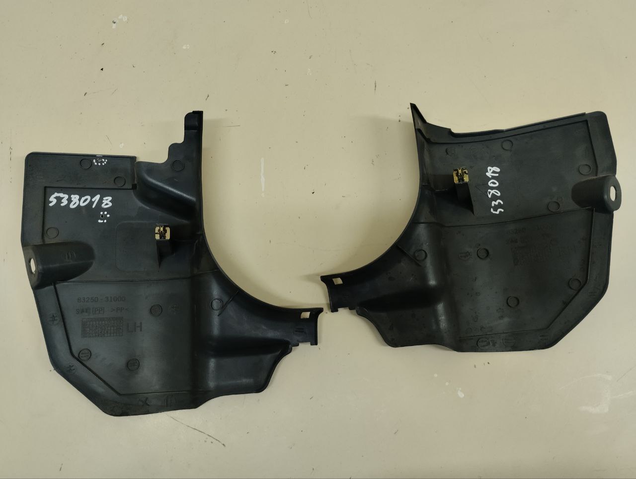 Накладка порога (внутренняя) Nissan Almera Classic (B10) 2006-2013 Накладка порога (внутренняя) Nissan Almera Classic (B10) 2006-2013