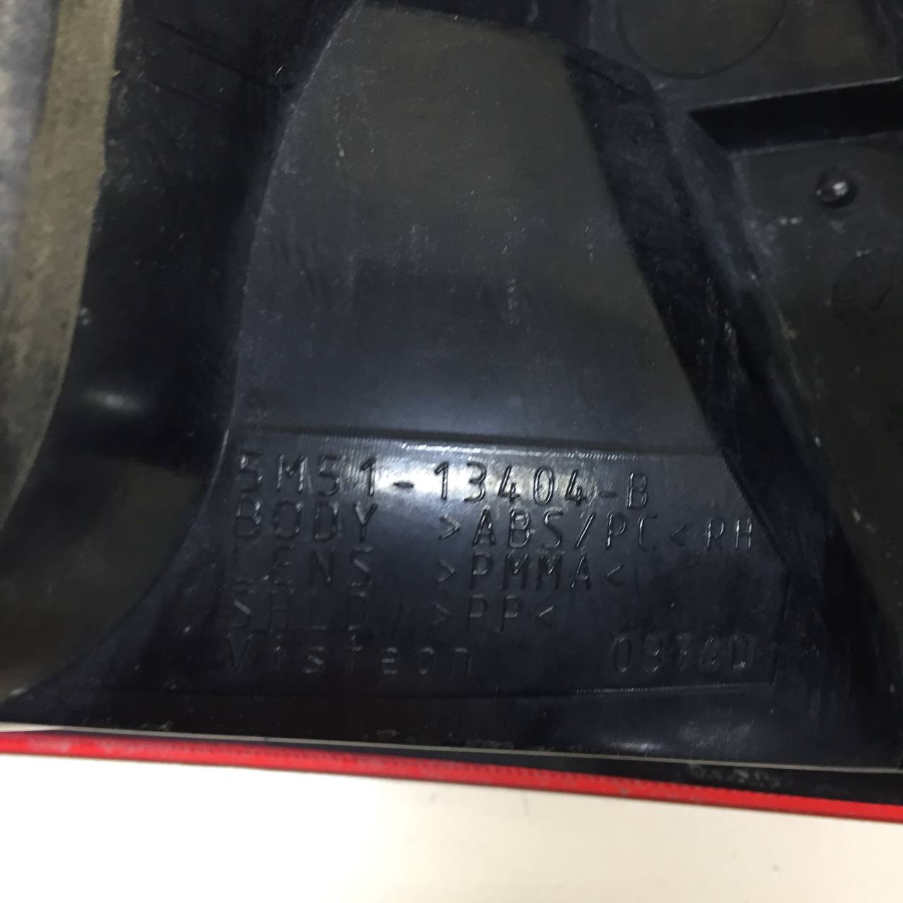 Фонарь задний правый Ford Focus 2 (DB) 2008-2011