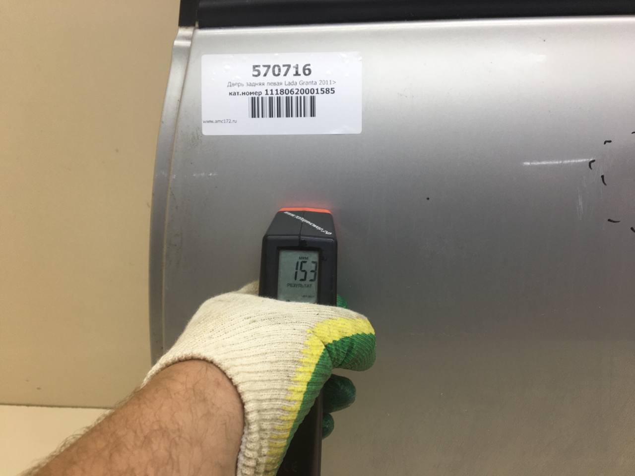 Дверь задняя левая Lada Granta 2011>