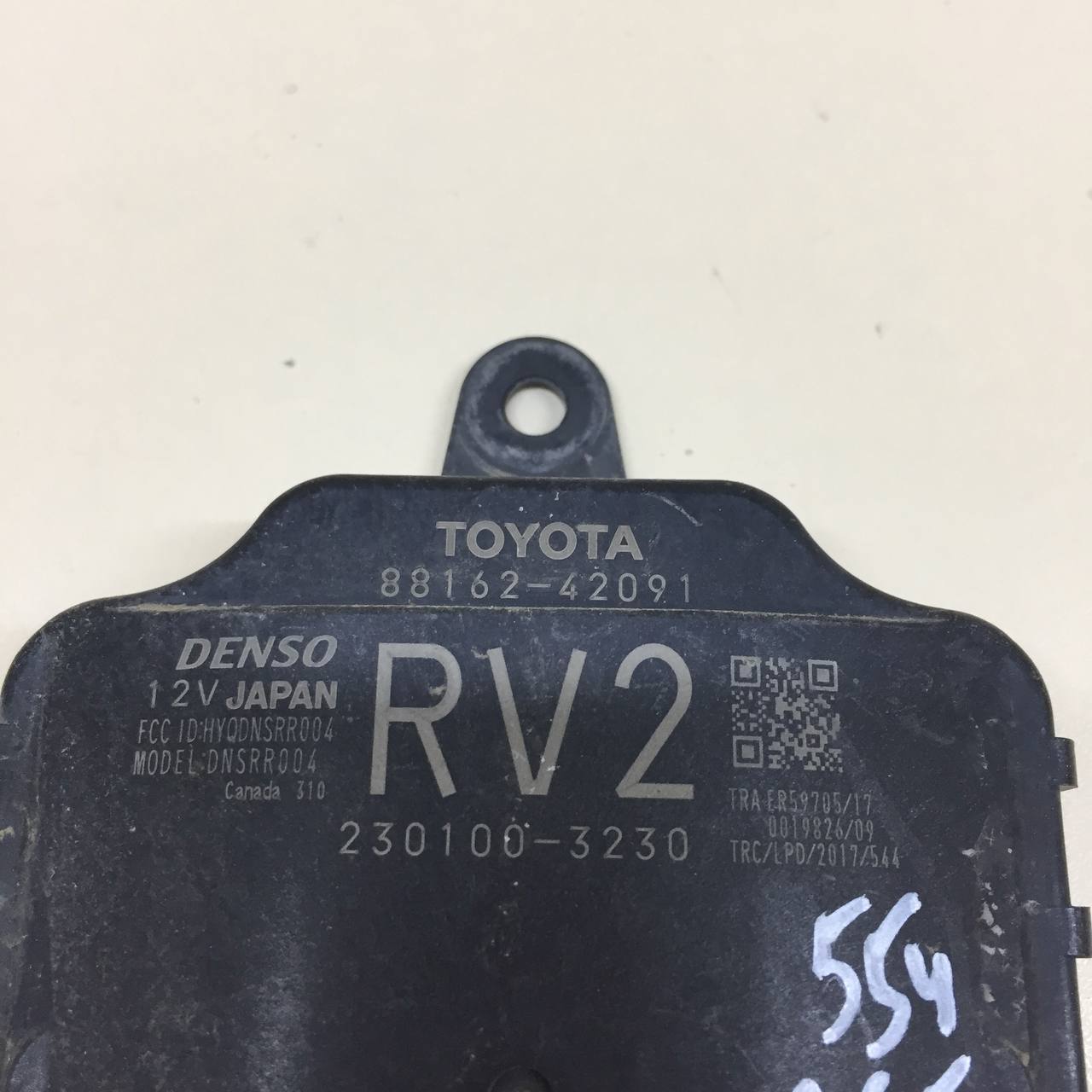Блок электронный Toyota Rav 4 (XA50) 2018> Блок электронный Toyota Rav 4 (XA50) 2018>