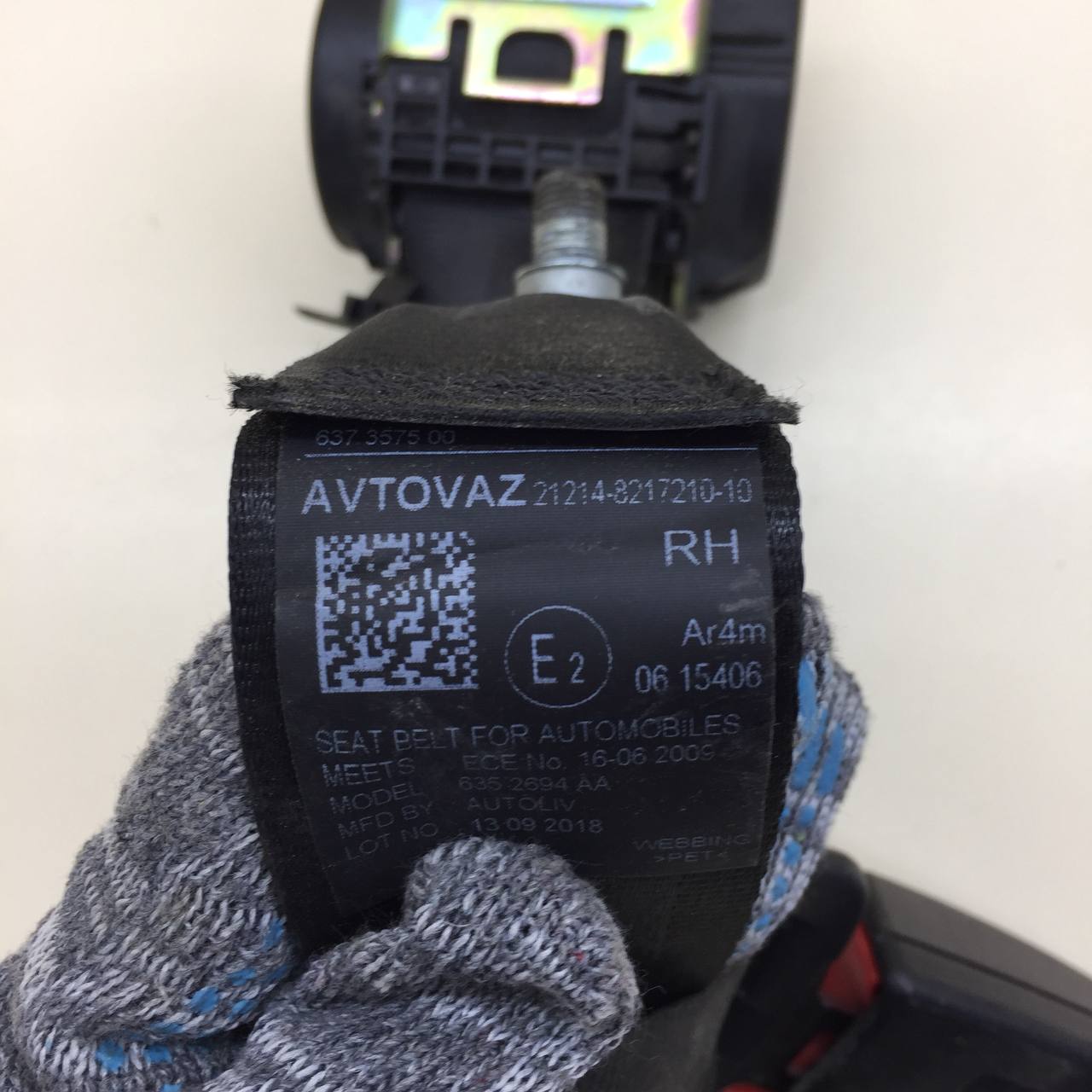 Ремень безопасности Lada Niva 4х4 2121 1977-2021