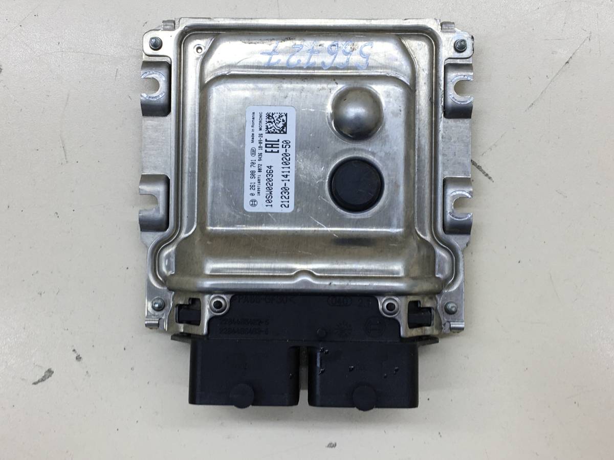 Блок управления двигателем Chevrolet Niva 2009-2020
