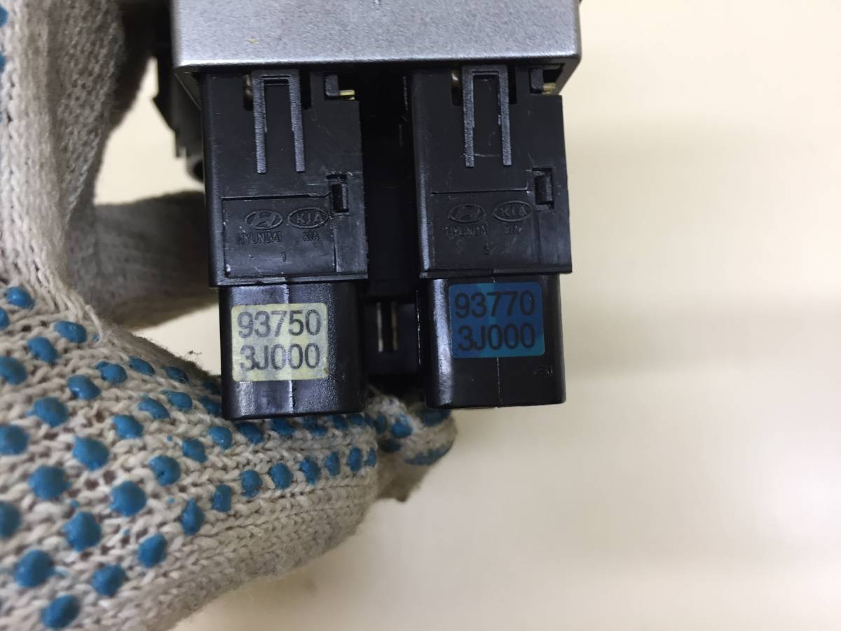 Блок кнопок Hyundai ix55 2007-2013
