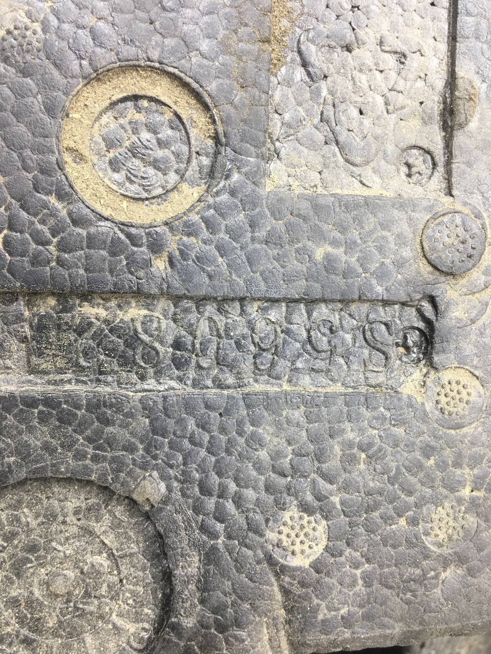 Ящик для инструментов Lifan X60 2012>